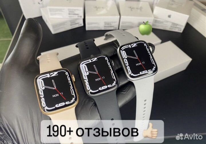 Часы watch 7 41-45mm