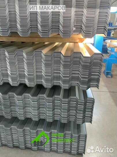 Профнастил