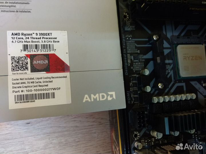 Комплект Ryzen 9 3900XT