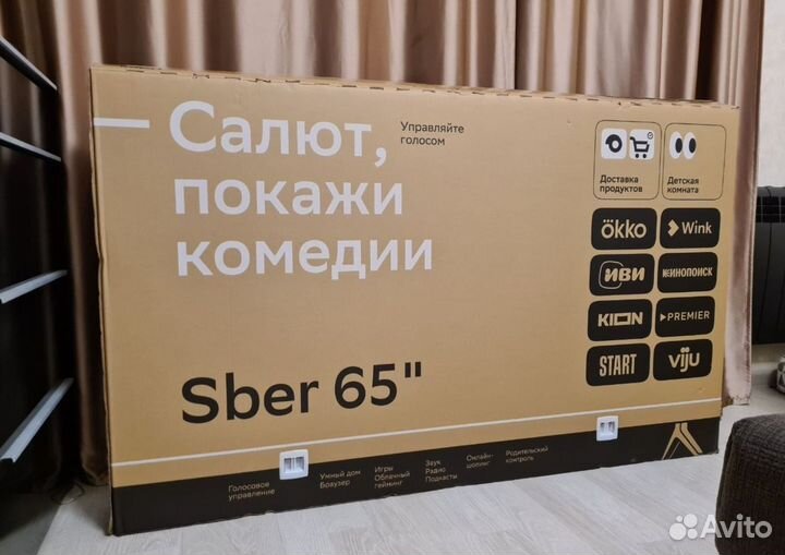 Умный телевизор Sber 65