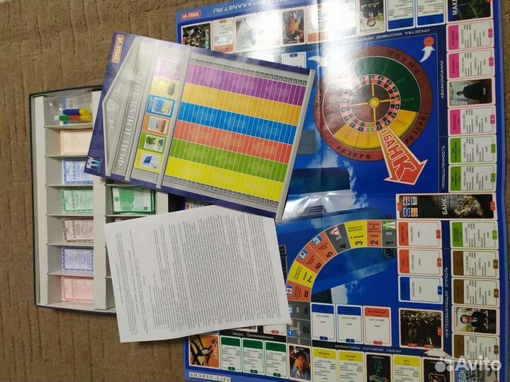 Настольная игра 