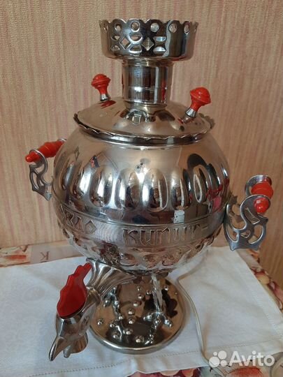 Самовар электрический СССР новый