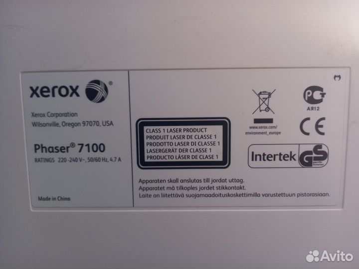Принтер Xerox Phaser 7100 цветной a3 а4