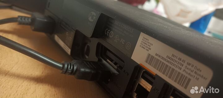 Xbox 360 slim + kinect