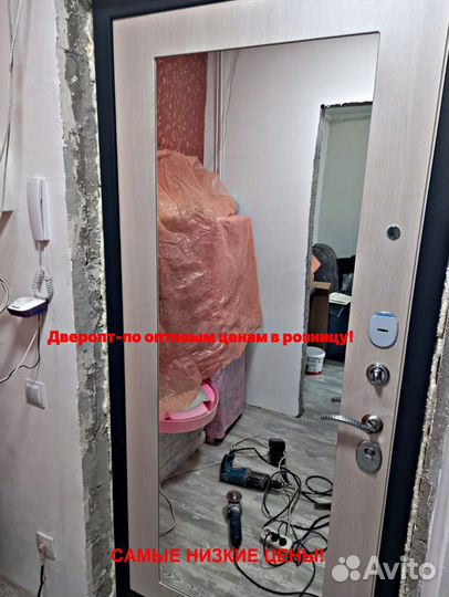 Качественная дверь входная металлическая с бесплат
