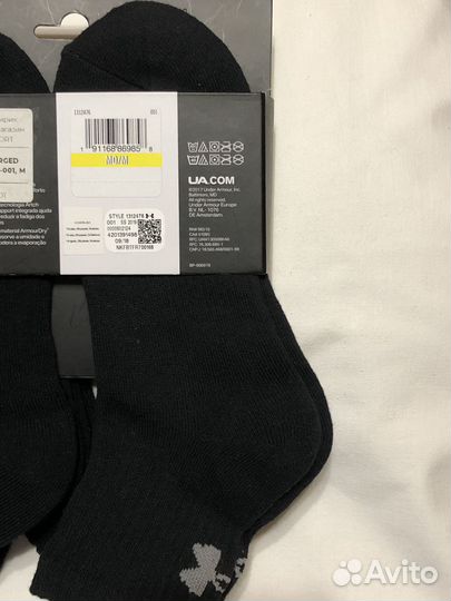 Носки Under Armour charged cotton 2.0 (Оригинал)
