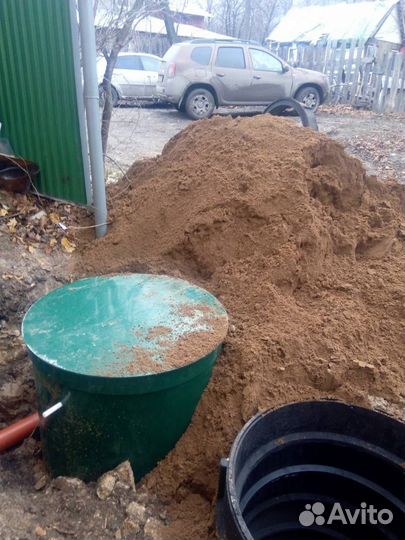 Септик Кибез