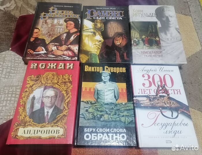 Книги разные, цены тоже