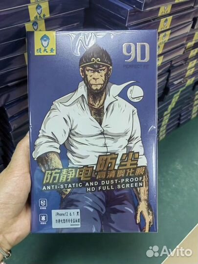 Защитное стекло iPhone