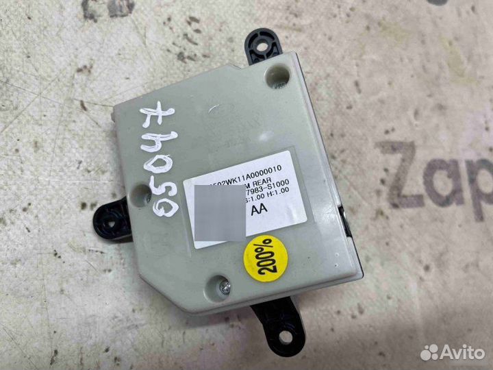 Блок управления печки климат-контроля Hyundai