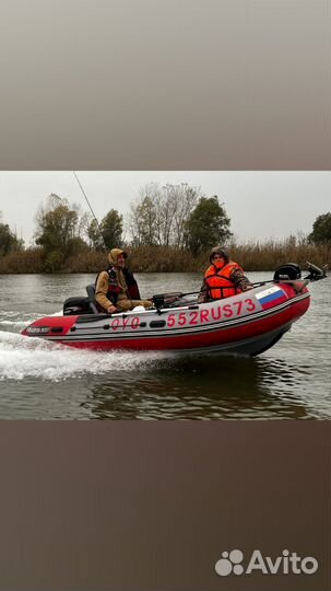 Лодка с мотором