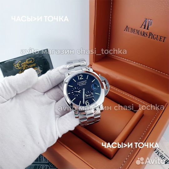 Наручные часы Panerai