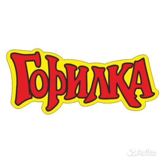 Продавец консультант (г.Тольятти ул. Дзержинского)