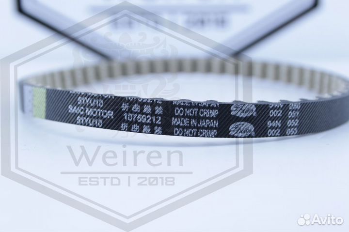 Ремень масляного насоса Zotye T600 1.5 15s4g GAtes