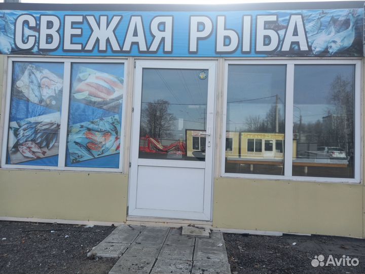 Готовый бизнес