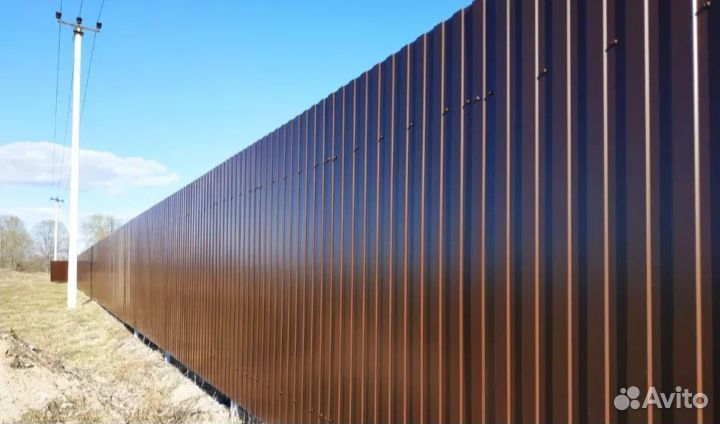 Бригада строителей