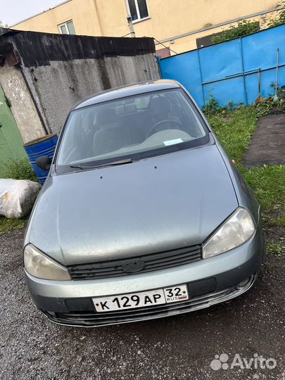 Запчасти на LADA kalina