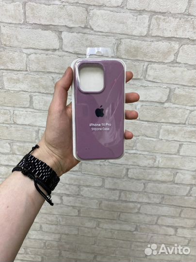 Silicone Case iPhone 14 Pro