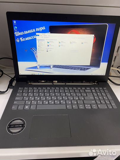 Lenovo Amd a4-9120/4ozu/r3 иш