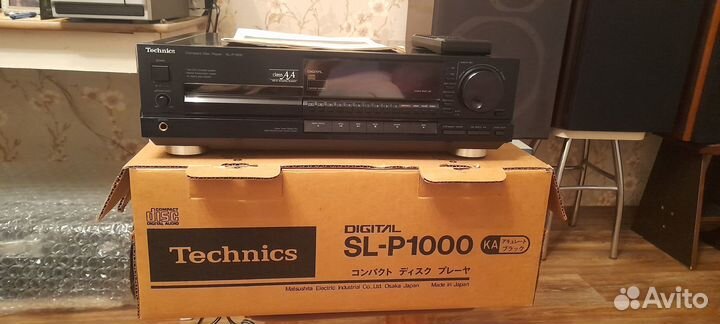 Technics sl-p1000