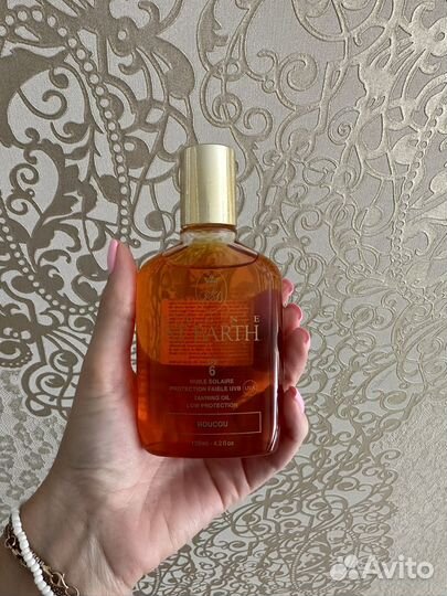 Масло для загара st barth