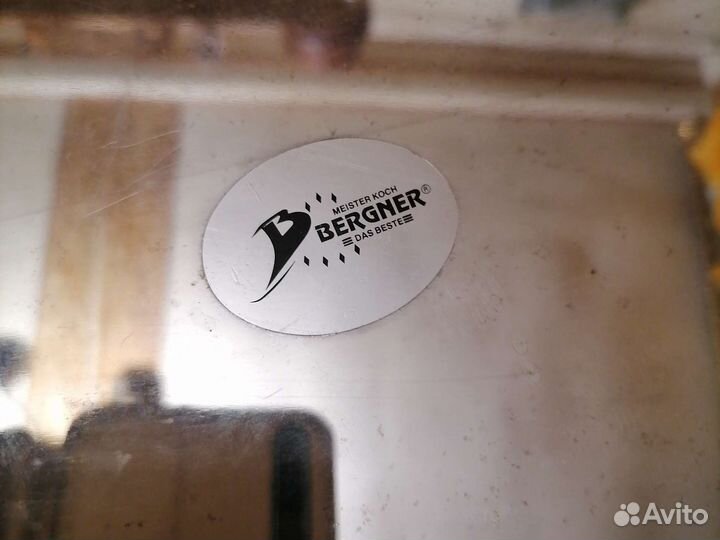 Поднос овальные серебрение с золочеными ручками