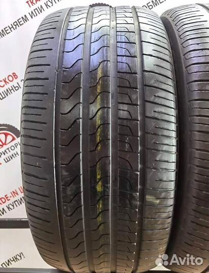 Pirelli Scorpion Verde 285/45 R20
