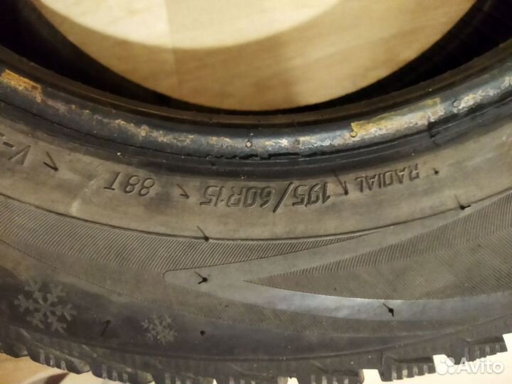 Viatti Brina Nordico V-522 195/60 R15