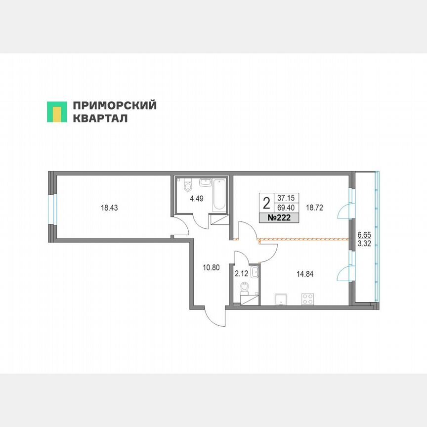 2-к. квартира, 69,1 м², 4/19 эт.
