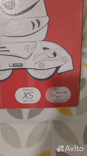 Роликовые коньки детские раздвижные с защитой