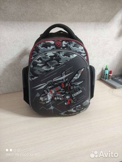 Рюкзак для мальчика