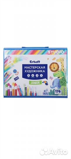 Набор для рисования новый