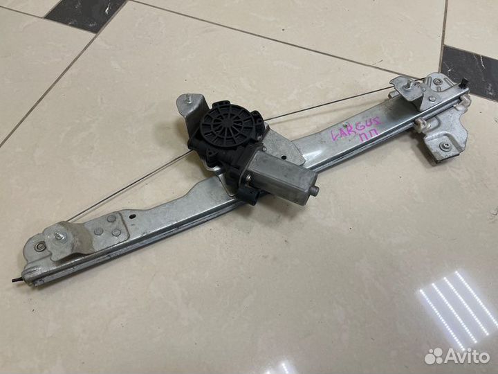 Стеклоподъемник передний правый Лада Ларгус R90