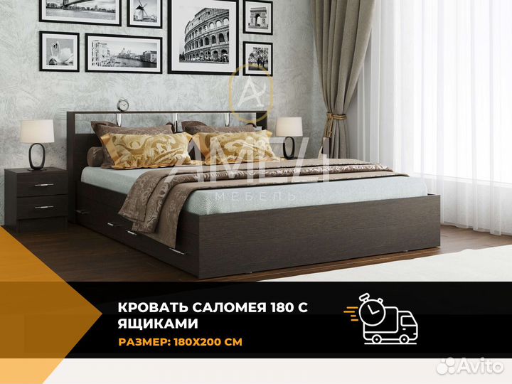 Кровать для девочки с ящиками