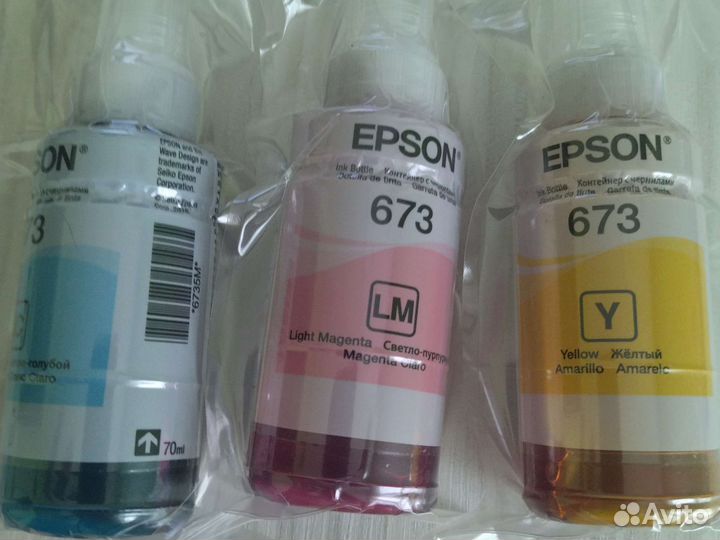 Чернила epson 673