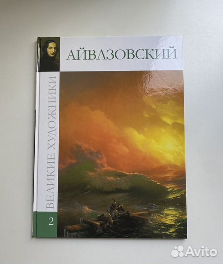 Книги из серии 