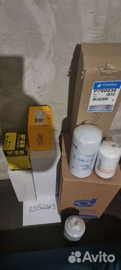 2052669 Сервисный набор Vogele 1800-2