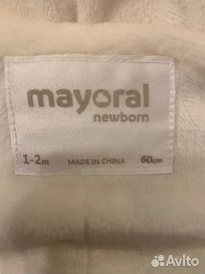 Комбинезон теплый Mayoral newborn 60