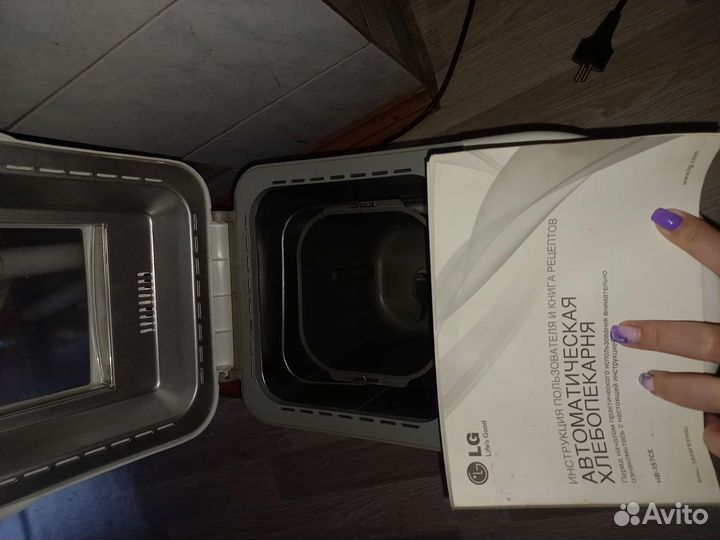 Хлебопечка lg