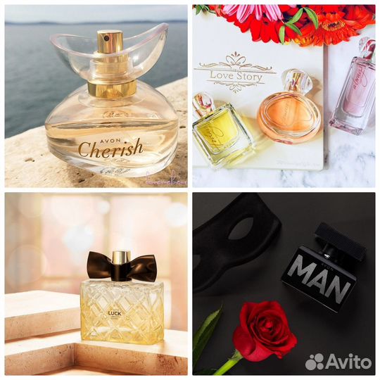 Эйвон Full Speed Luck Blue Today Avon