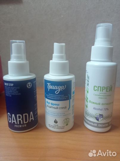 Спрей для защиты ног и рук
