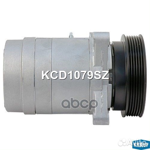 Компрессор кондиционера KCD1079SZ Krauf