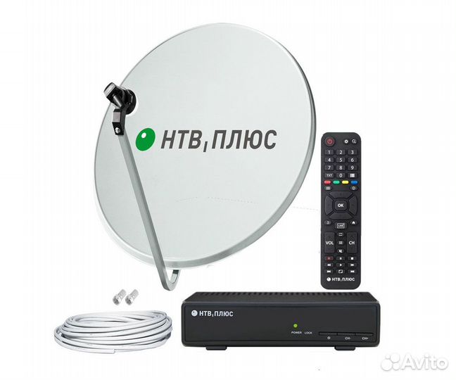 Комплект спутникового телевидения