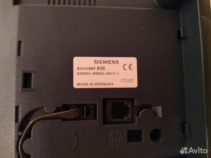 Проводной телефон Siemens Euroset 805 Германия