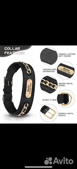 Ошейник с гравировкой из нат. кожи для собак