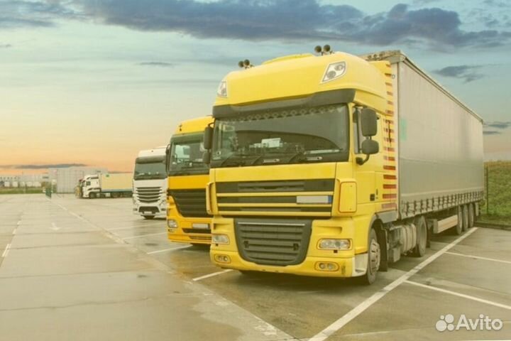 Грузоперевозки межгород