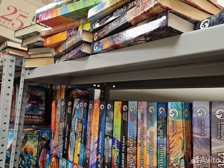 Книги серии 