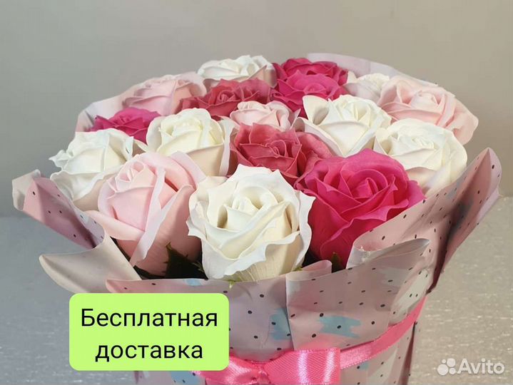 Букет из 17 роз