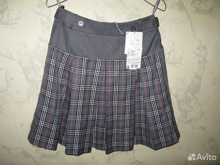 Новая юбка на 10 лет