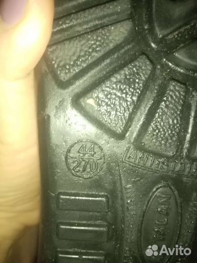 Ботинки мужские 44 размера